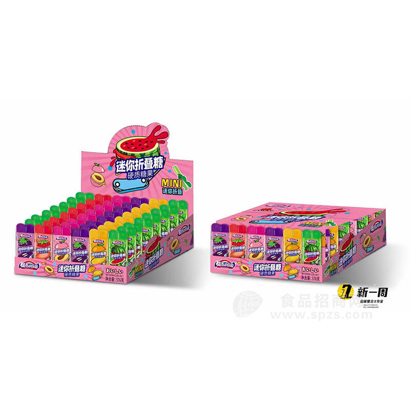 迷你折叠糖硬质糖果