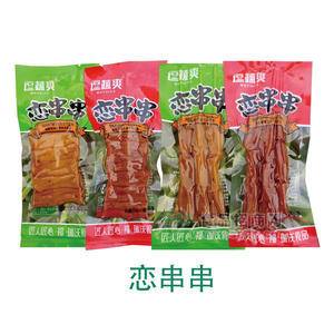 逗蔬爽恋串串散装称重