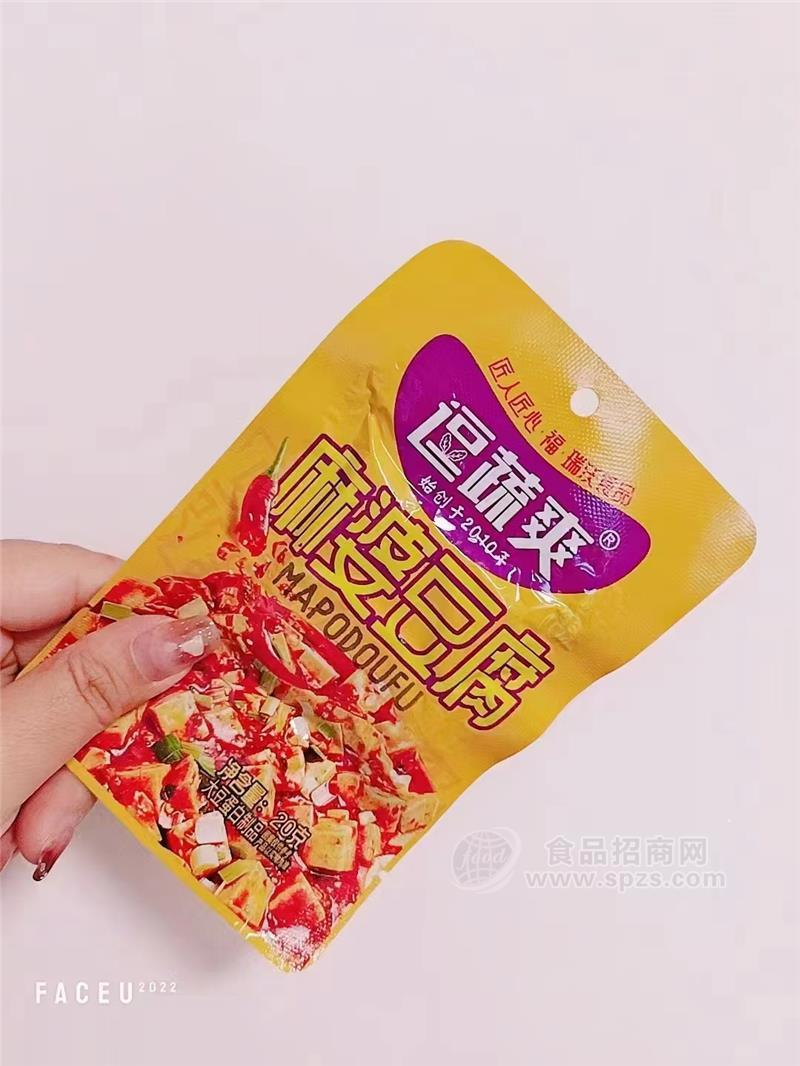 逗蔬爽麻婆豆腐大豆蛋白制品袋裝20g