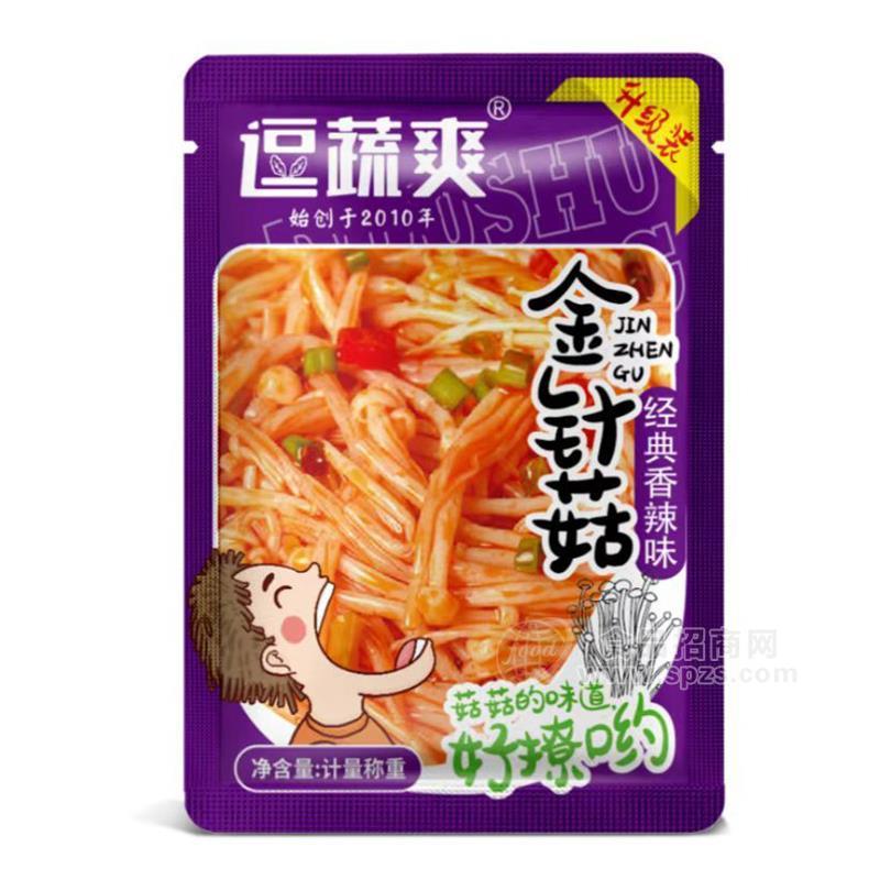 逗蔬爽金针菇经典香辣味升级装计量称重