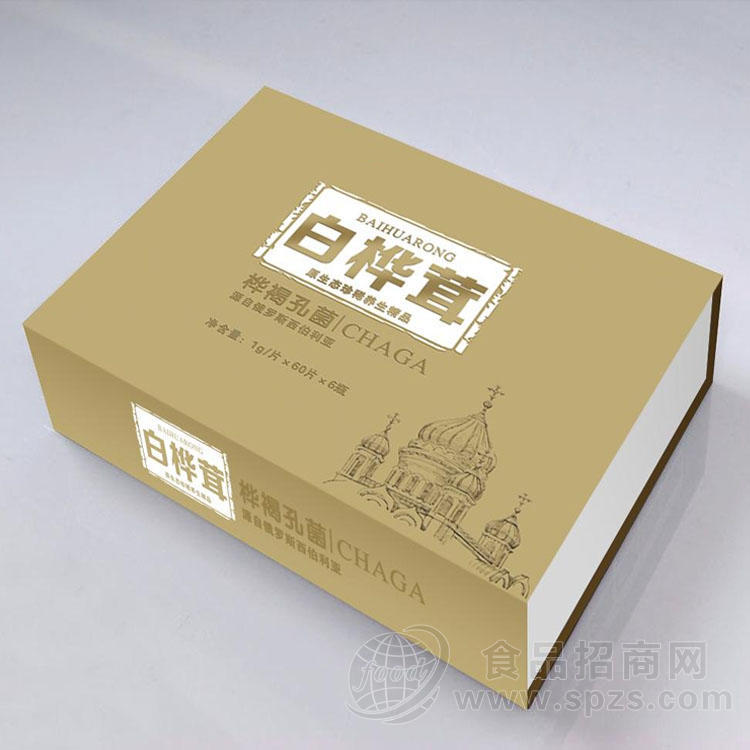 桦树茸贴牌代加工 进口俄罗斯白桦茸