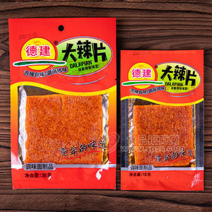 德建大辣片調(diào)味面制品湖南風(fēng)味混合袋裝