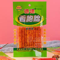 德建香胞胎麻辣條面筋調(diào)味面制品36g