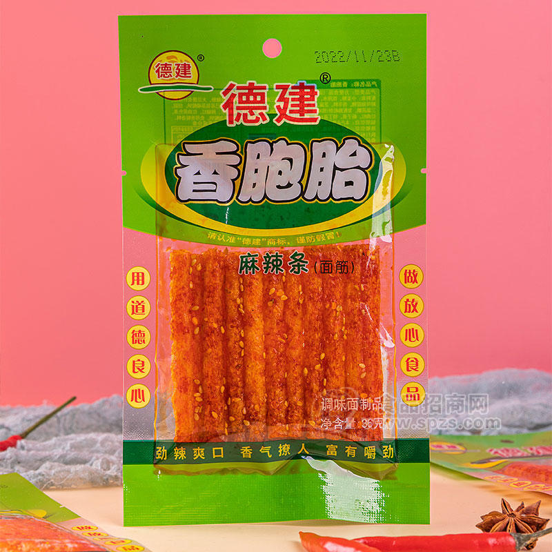 德建香胞胎麻辣條面筋調(diào)味面制品36g