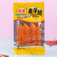 德建素羊排調(diào)味面制品湖南風(fēng)味18g