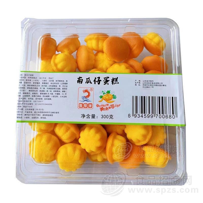 龙驭祥南瓜仔蛋糕烘焙食品300g
