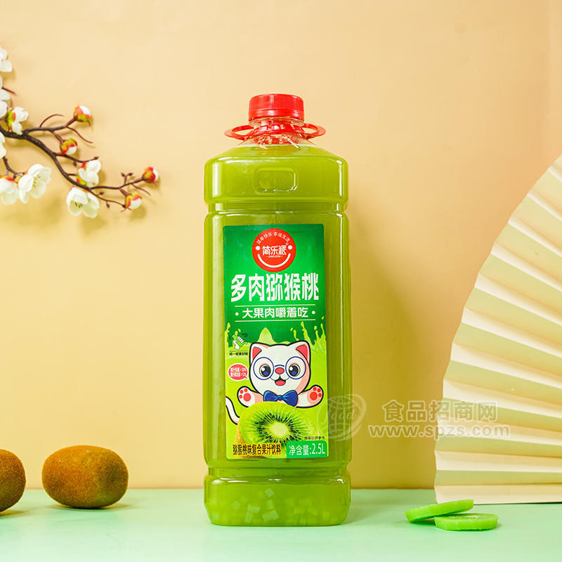 簡樂派多肉獼猴桃復(fù)合果汁飲料瓶裝招商2.5L