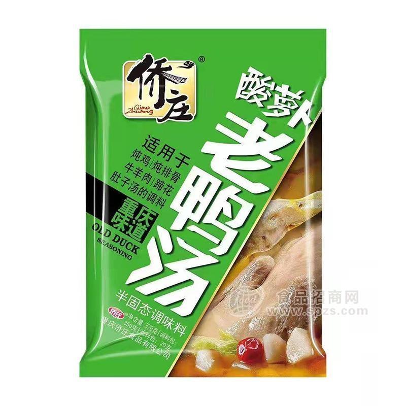 僑莊酸蘿卜老鴨湯半固態(tài)調(diào)味料370g