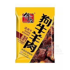 僑莊狗牛羊肉半固態(tài)調味料150g