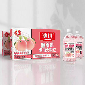 澳进多肉大果粒蜜桃复合果汁饮料1Lx12瓶