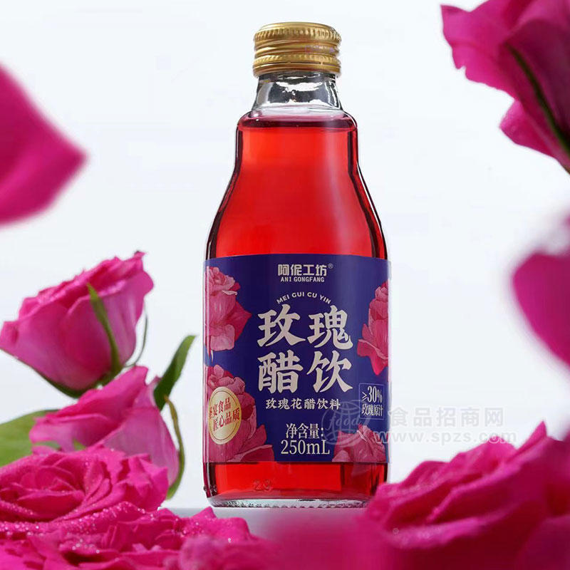 阿伲工坊玫瑰花醋飲料250ml