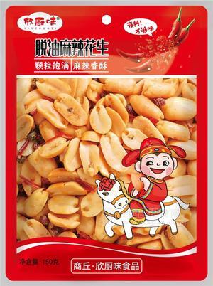 欣厨味脱油麻辣花生