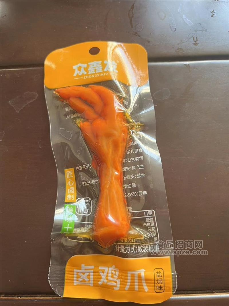 眾鑫發(fā)鹽焗味單支鹵雞爪