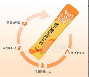 固体饮料益生菌固体饮料OEM贴牌代加工厂家生产按需定制