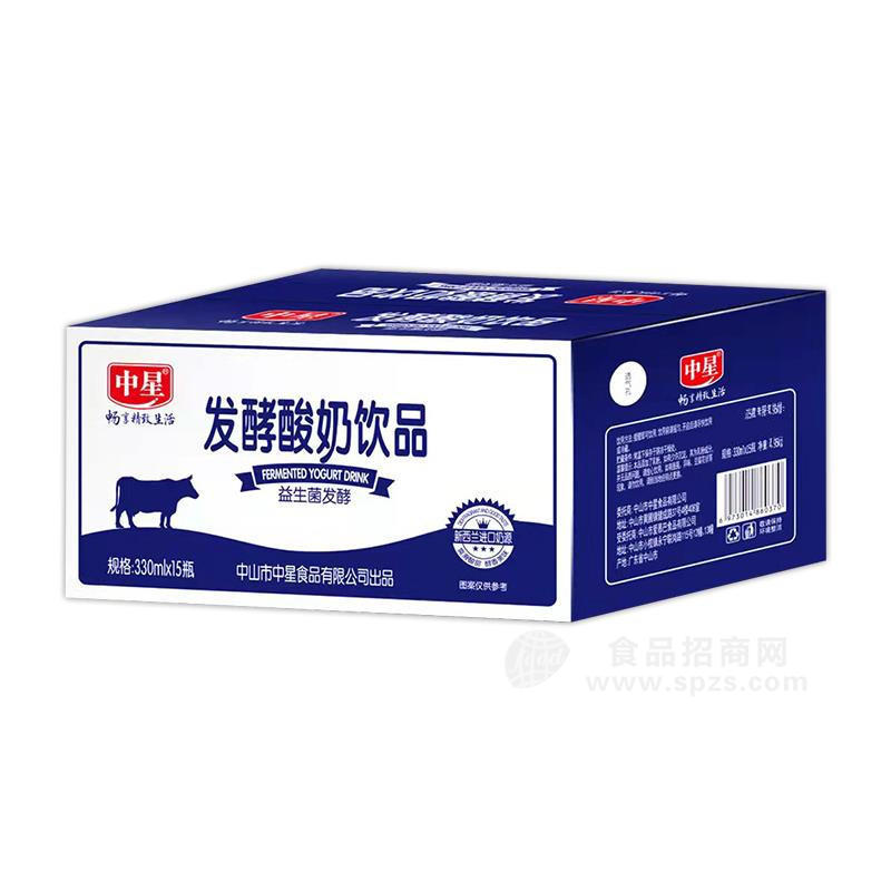 中星发酵酸奶饮品乳饮料330mlx15瓶 