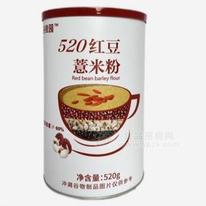 紅豆薏米粉早餐沖飲代餐飽腹食品五谷粥雜糧粉薏仁粉粗糧主食