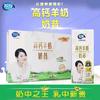 衡水明远食品生物科技有限公司