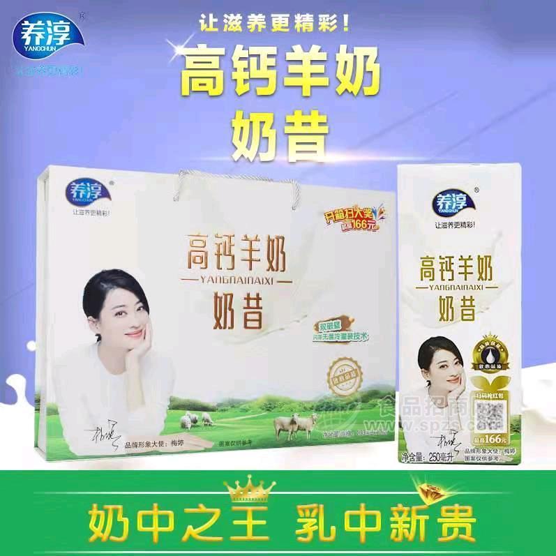 衡水明远食品生物科技有限公司