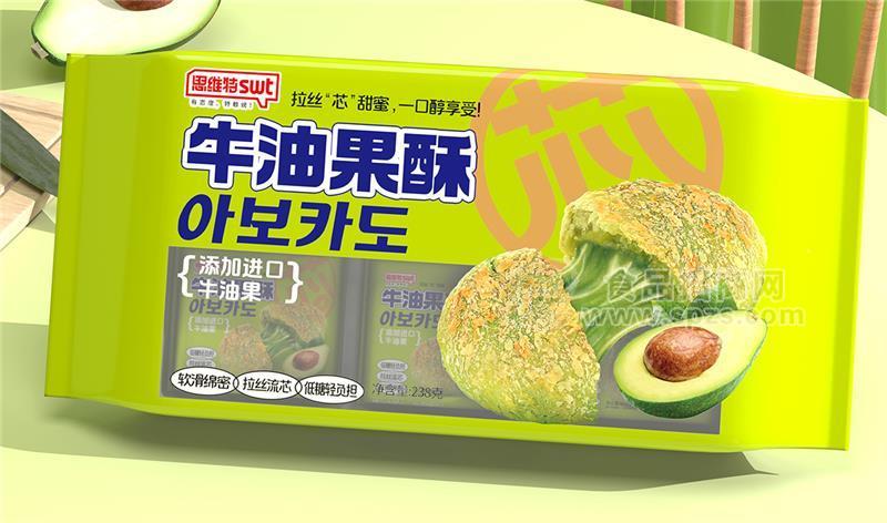 思维特牛油果酥烘焙食品238克