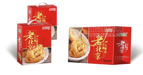 思维特老北京无蔗糖大桃酥608g*2提