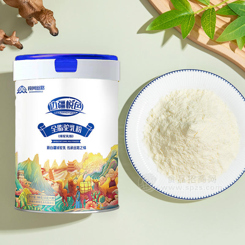 絲路情乳業(yè)全國招商，全脂駝乳粉
