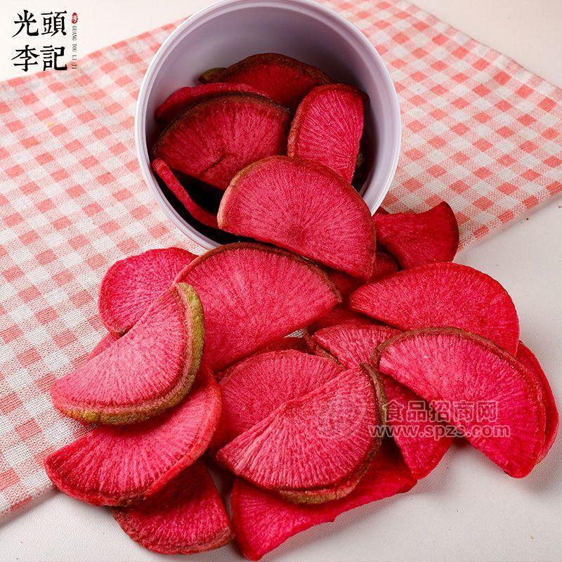 苗蔬蔬紅蘿卜脆果蔬脆片廠家原料散貨供應(yīng)生產(chǎn)加工代理加盟批發(fā)訂制