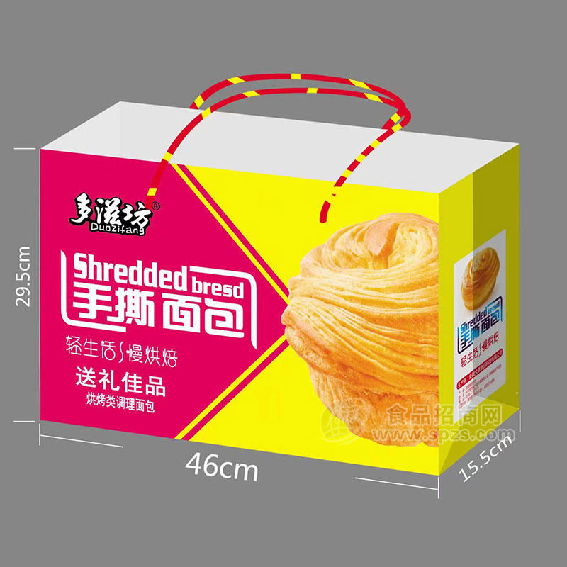 多滋坊手撕面包送礼佳品烘烤类调理面包礼盒装招商