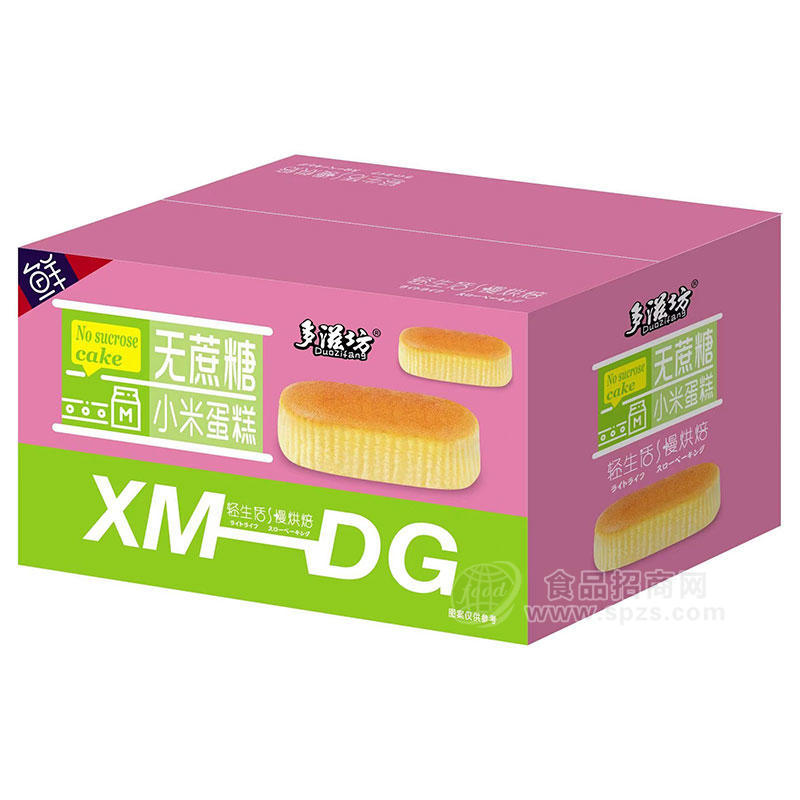 多滋坊无蔗糖小米蛋糕箱装烘焙食品招商