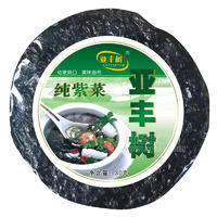 亞豐樹(shù)純紫菜湯干貨批發(fā)免洗速食沖調(diào)招商30g