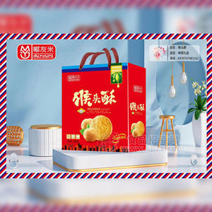 嘟友米猴头酥节日礼盒装休闲食品招商