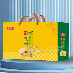 嘟友米榴莲酥礼盒装休闲食品招商