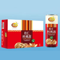 维维松仁核桃露复合植物蛋白饮料箱装招商