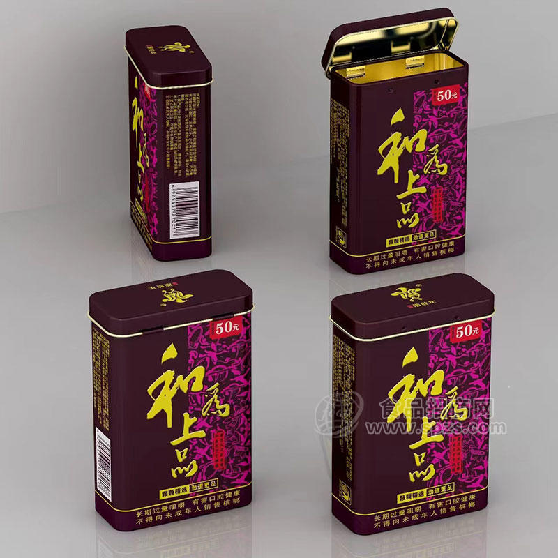 和为上品槟榔紫色扁罐装休闲食品50元招商 