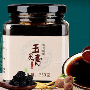 西洋參龍眼肉膏滋oem貼牌代加工 玉靈膏代工