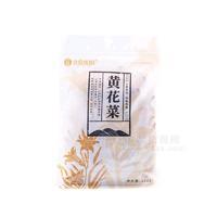 【干黃花菜】隆德縣六盤優(yōu)糧黃花菜250g/袋