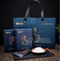 葛色天香葛根健康食品葛根粉礼盒
