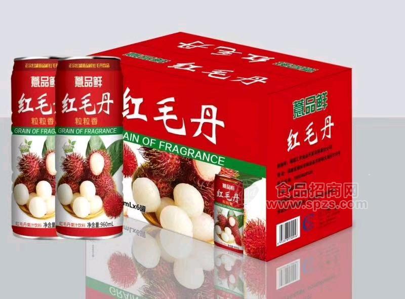 薏品鲜红毛丹   960ml