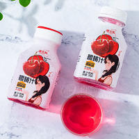 康乐妮味爆樱桃汁樱桃味果汁饮料瓶装招商245ml