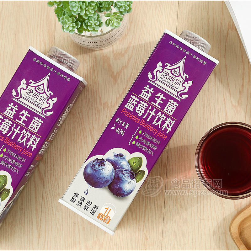 念尚你益生菌藍(lán)莓汁飲料盒裝招商1L