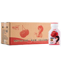 康樂(lè)妮味爆櫻桃果汁飲料箱裝245ml×8瓶