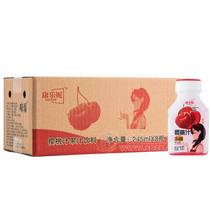 康樂(lè)妮味爆櫻桃果汁飲料箱裝245ml×8瓶