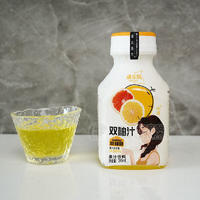 康樂(lè)妮雙柚汁雙柚味果汁飲料瓶裝招商245ml