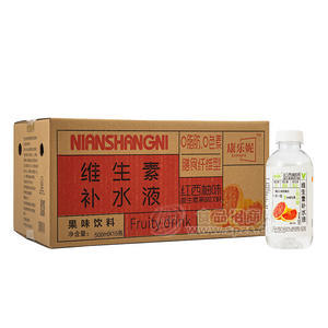 康樂妮紅西柚味維生素果味飲料維生素補水液箱裝招商500ml