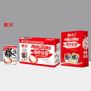 甄沃荔枝風味飲品爆珠甘露風味飲品248ml