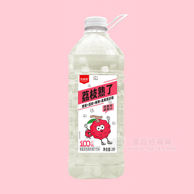 友利友蜂蜜荔枝果肉果汁饮料2L