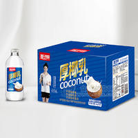 荔子园厚椰乳不添加香精色素防腐剂植物蛋白饮料箱装1L×6瓶