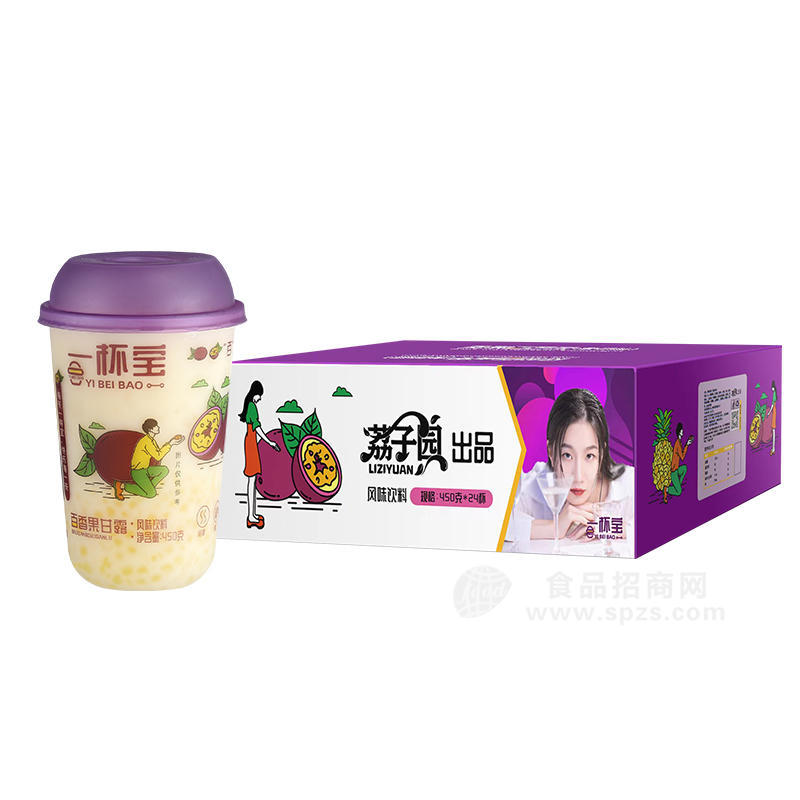 一杯寶百香果甘露風(fēng)味飲料箱裝招商450g×24杯