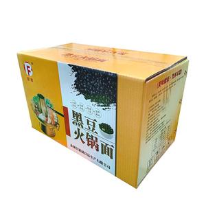斌赋黑豆火锅面条速食火锅系列面大豆制品