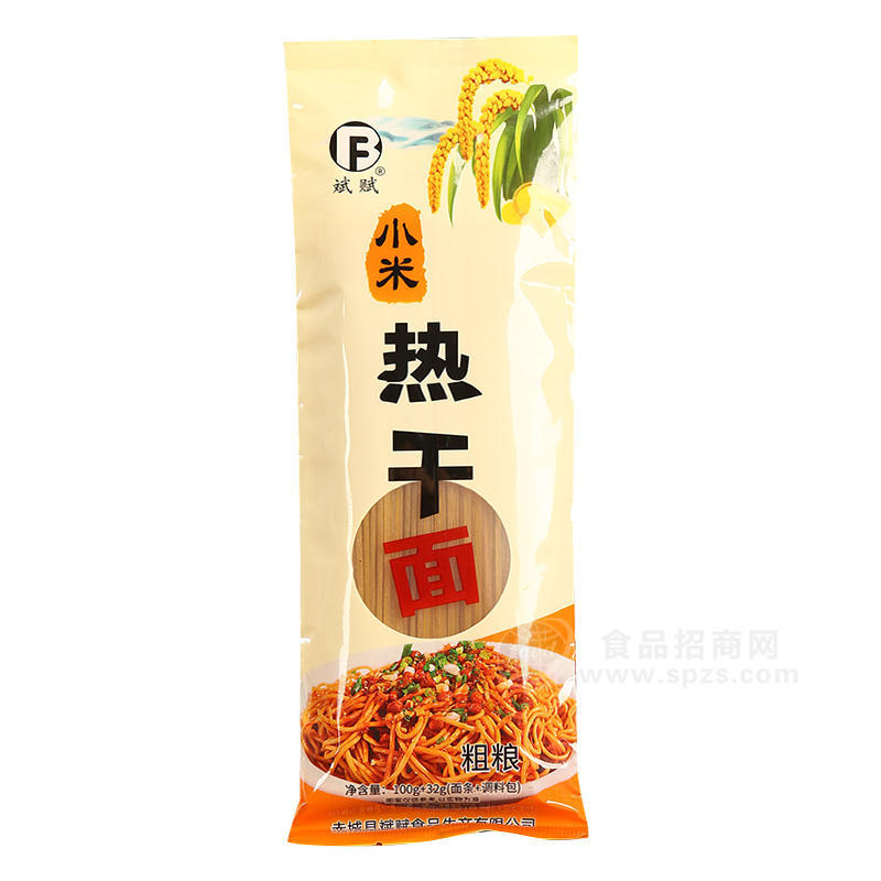 斌賦小米熱干面粗糧100g+32g（面條+調(diào)料包）