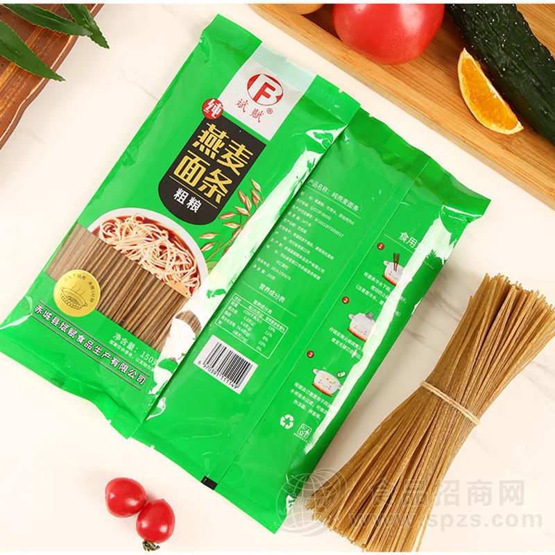 斌赋纯燕麦面条粗粮袋装150g
